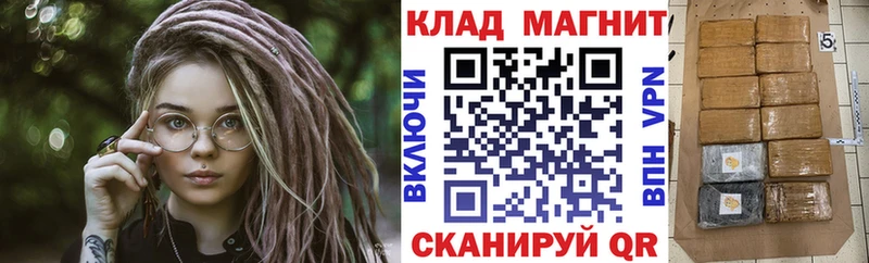 Наркошоп купить Гашиш  Марихуана  COCAIN  АМФЕТАМИН  Меф мяу мяу  Лахденпохья