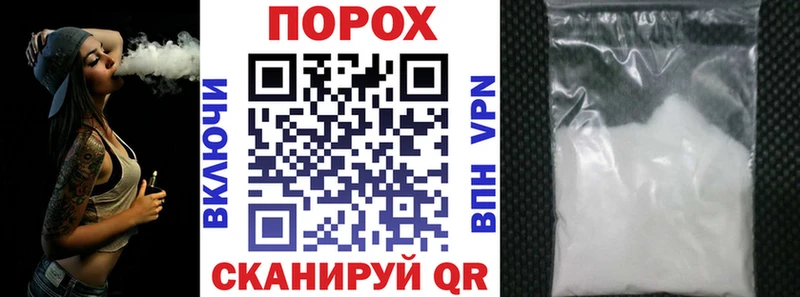 Амфетамин 98%  Купить  Лахденпохья 