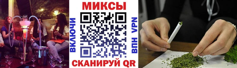 Купить где  Лахденпохья  Бутират Butirat 