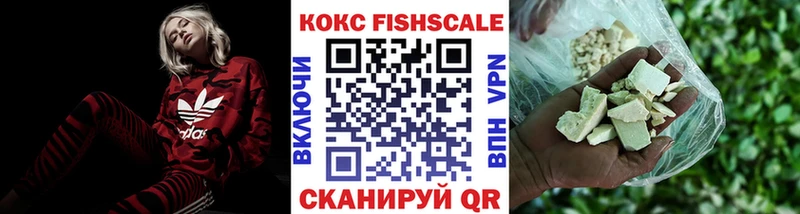 Кокаин VHQ  Купить  Лахденпохья 