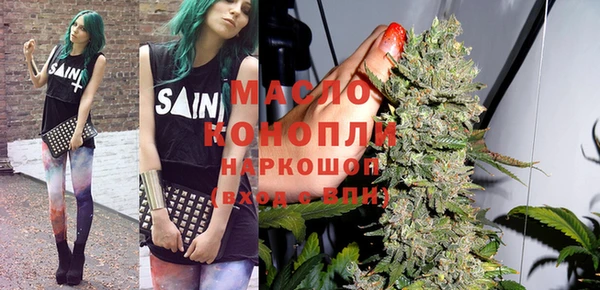 mdma Карпинск