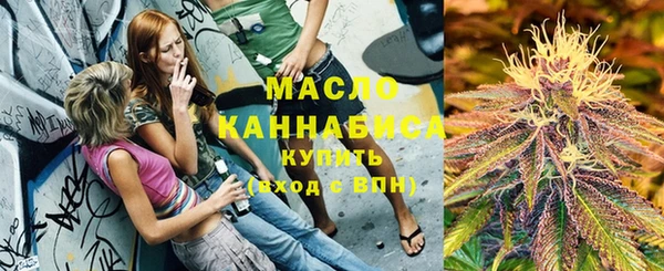 прущая мука Карталы