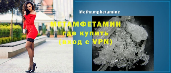 mdma Карпинск