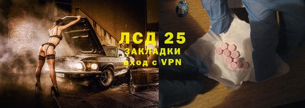 а пвп мука Каменка