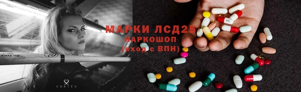mdma Карпинск
