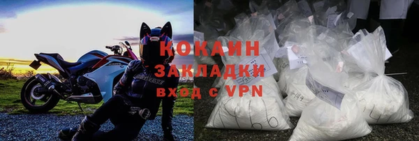 бошки Касимов