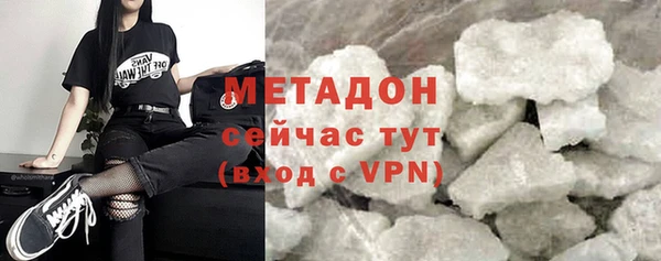 а пвп мука Каменка