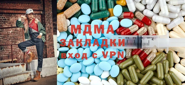 каннабис Каменногорск