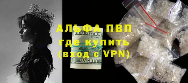бошки Касимов