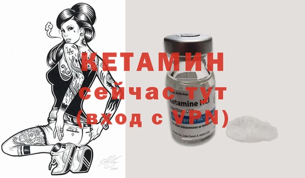каннабис Каменногорск