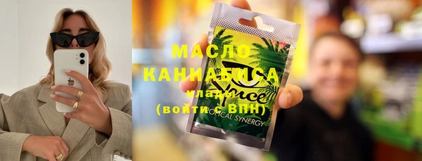 mdma Карпинск