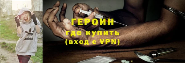 бошки Касимов