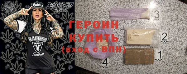 прущая мука Карталы