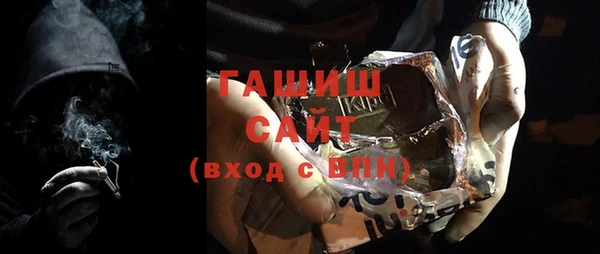 прущая мука Карталы