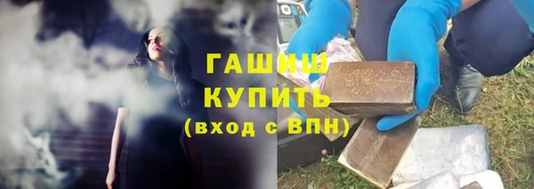 mdma Карпинск