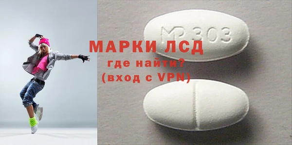бошки Касимов