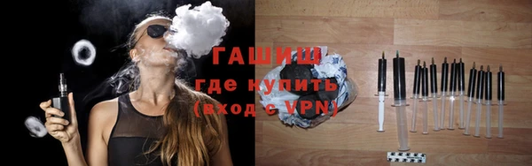 прущая мука Карталы