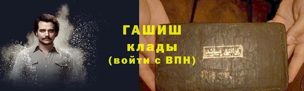 прущая мука Карталы