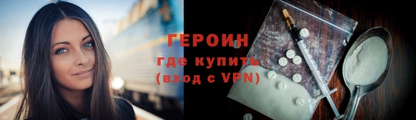 mdma Карпинск
