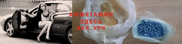 mdma Карпинск