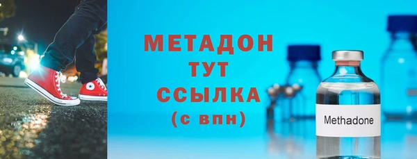 бошки Касимов