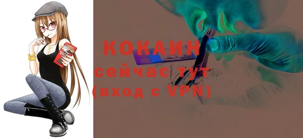 бошки Касимов