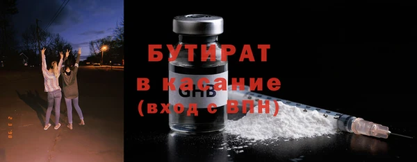 mdma Карпинск