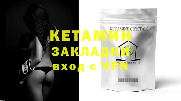 прущая мука Карталы