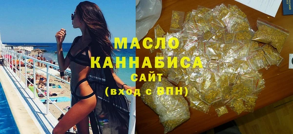 бошки Касимов