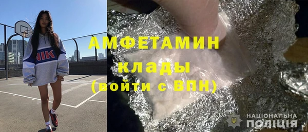 прущая мука Карталы
