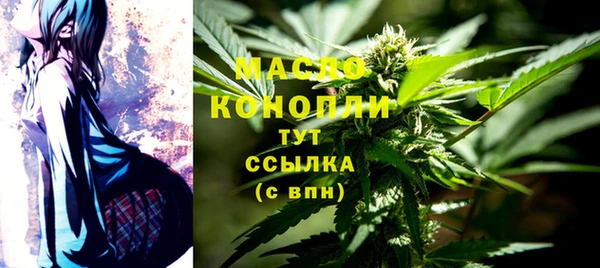 бошки Касимов