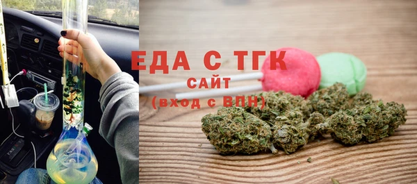 mdma Карпинск
