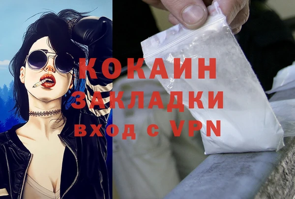 mdma Карпинск