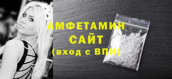 прущая мука Карталы