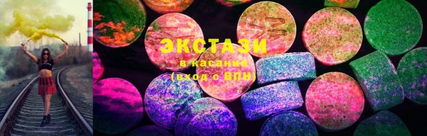 бошки Касимов