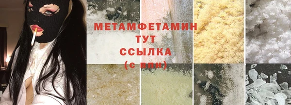 бошки Касимов