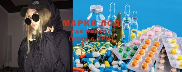 mdma Карпинск