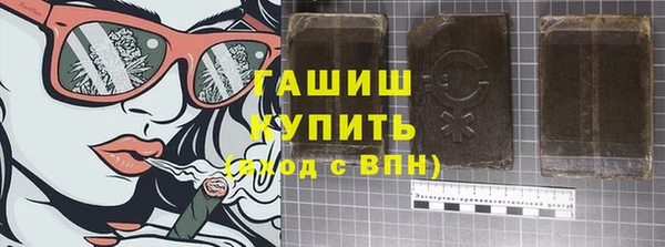 а пвп мука Каменка