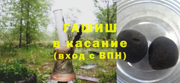 бошки Касимов