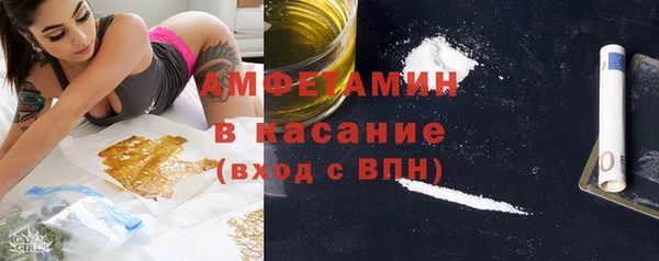 каннабис Каменногорск