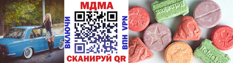 MDMA Molly  Купить  Лахденпохья 