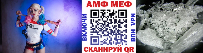 Метамфетамин витя  Купить закладки  Лахденпохья 
