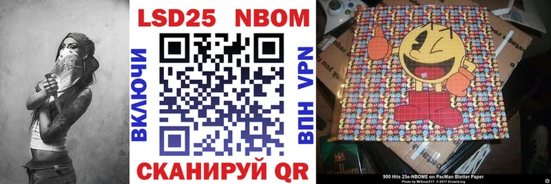 Купить закладки  Лахденпохья  Марки NBOMe 1,5мг 