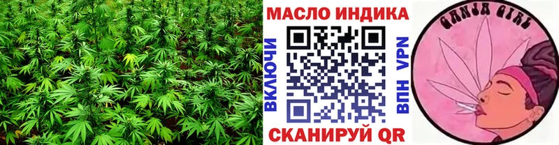 Дистиллят ТГК вейп с тгк  Купить  Лахденпохья 