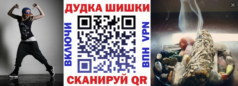 Купить  Лахденпохья  Каннабис AK-47 
